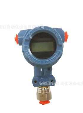 Rosemoun罗斯蒙特t智能压力变送器带显示3051GP4A2B1AB42M5RUPK5H