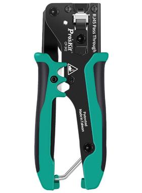 切宝工(Po'skit)CPAMB-342r穿孔式络压接网钳网线钳剥压剪四合一