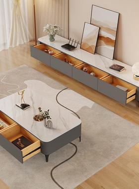 电现视LNZ柜客厅家用落新地岩板轻奢茶几组合小户型实简约代2木02