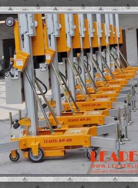 高TKA空作服升降平台有哪些工作用途广州业艺达升降机厂家为您务