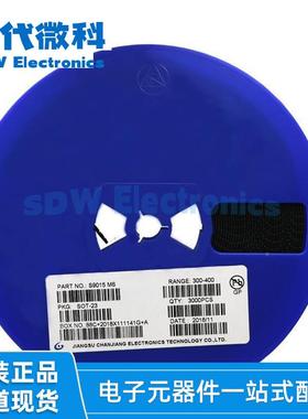 D882SO放T-89贴片三极管2NSD882功三极管大芯片3AOIS30VNP晶体管