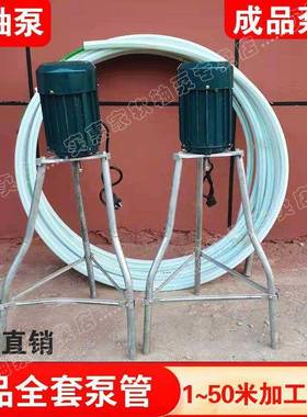 软轴泵蛟龙2泵新款家2用软43221轴泵水管道螺泵静音0V水泵自吸杆