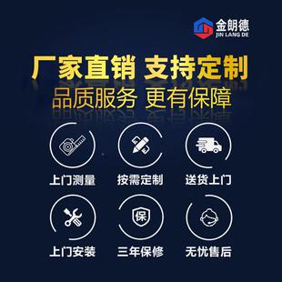 乙级钢防火门道制带视窗楼专FM1523防盗门逃用生门工厂直销企业合