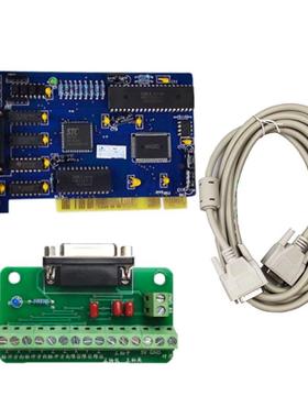 雕刻控机三轴维宏动制卡V5MQA.49运宏运动系统配维4宏手柄WHB02