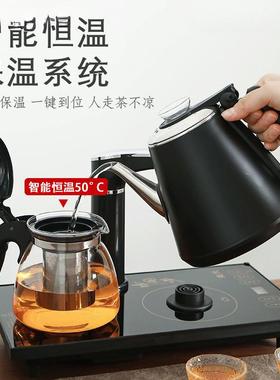 全自动上水泡电热水壶家用茶煮台一体烧水壶恒温茶JXO专用电茶炉