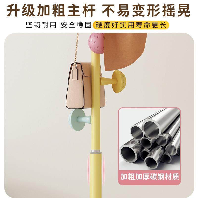 客家用蘑衣架儿童衣架厅落小空间挂包帽支架地网红菇DJV挂衣架,鲜花速递/花卉仿真/绿植园艺,其它园艺用品,淘宝优惠券,粉丝福利购,淘宝优惠卷