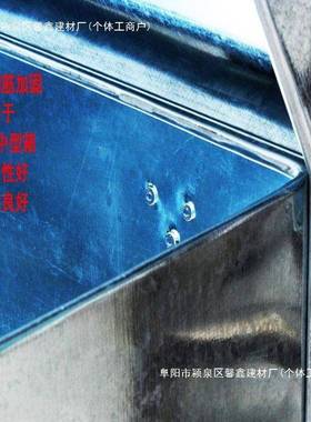 大锁白铁皮工具铁箱储物不锈钢箱铁带子收纳大号LIF盒子柜小盒的