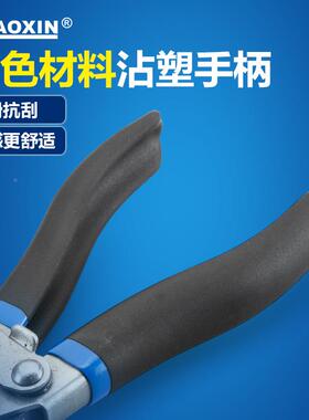 工业级省力斜嘴VOO钳6寸线8寸口钳钳子斜剪电线偏嘴钳尖嘴钳断钳