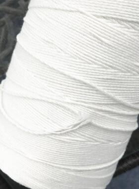 大化棉绳漂白白色纤蛇皮涤BJX袋封口绳编织纶纱线纯涤封包纱WX20