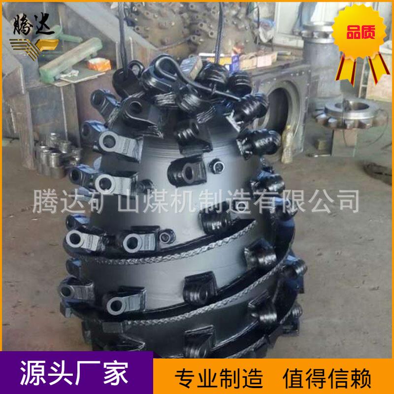 掘进机炮头厂家EBZ132/1现货直供J12进A截割头8佳木斯三一掘机配