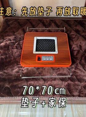 暖实木沙发垫家保绒取器脚th$*&loy垫夹棉加绒加厚保保温家暖用垫