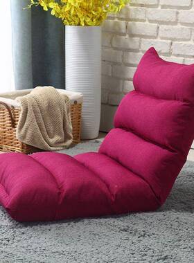 飘窗折叠坐垫靠垫XYU一地上懒人沙发阳上台可折叠榻榻米座躺体椅