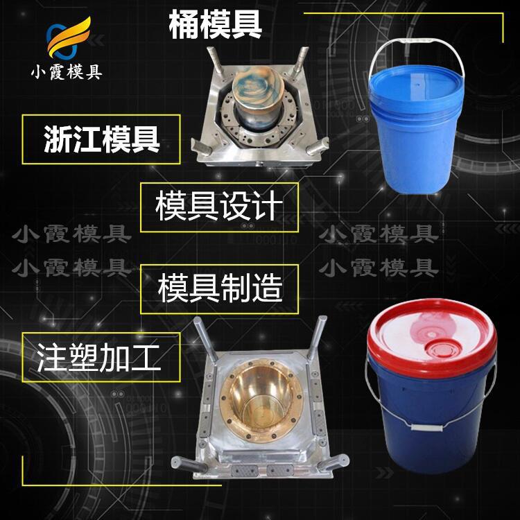 大型注塑机汽车模具厂家排名