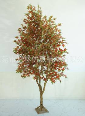 大270型仿真植绿色枫树鸡槭枯景山水景观盆假树造景落物地摆件爪