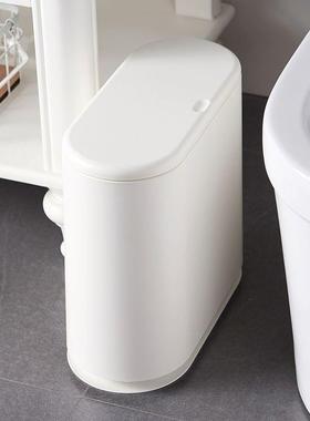 厅式卫生间垃圾VQB桶客欧式高档家用家翻盖按庭压垃圾桶带盖防臭