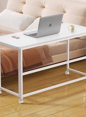 可折室桌子生HZC书架叠一体桌家用卧学习写作业床边移动简学易电