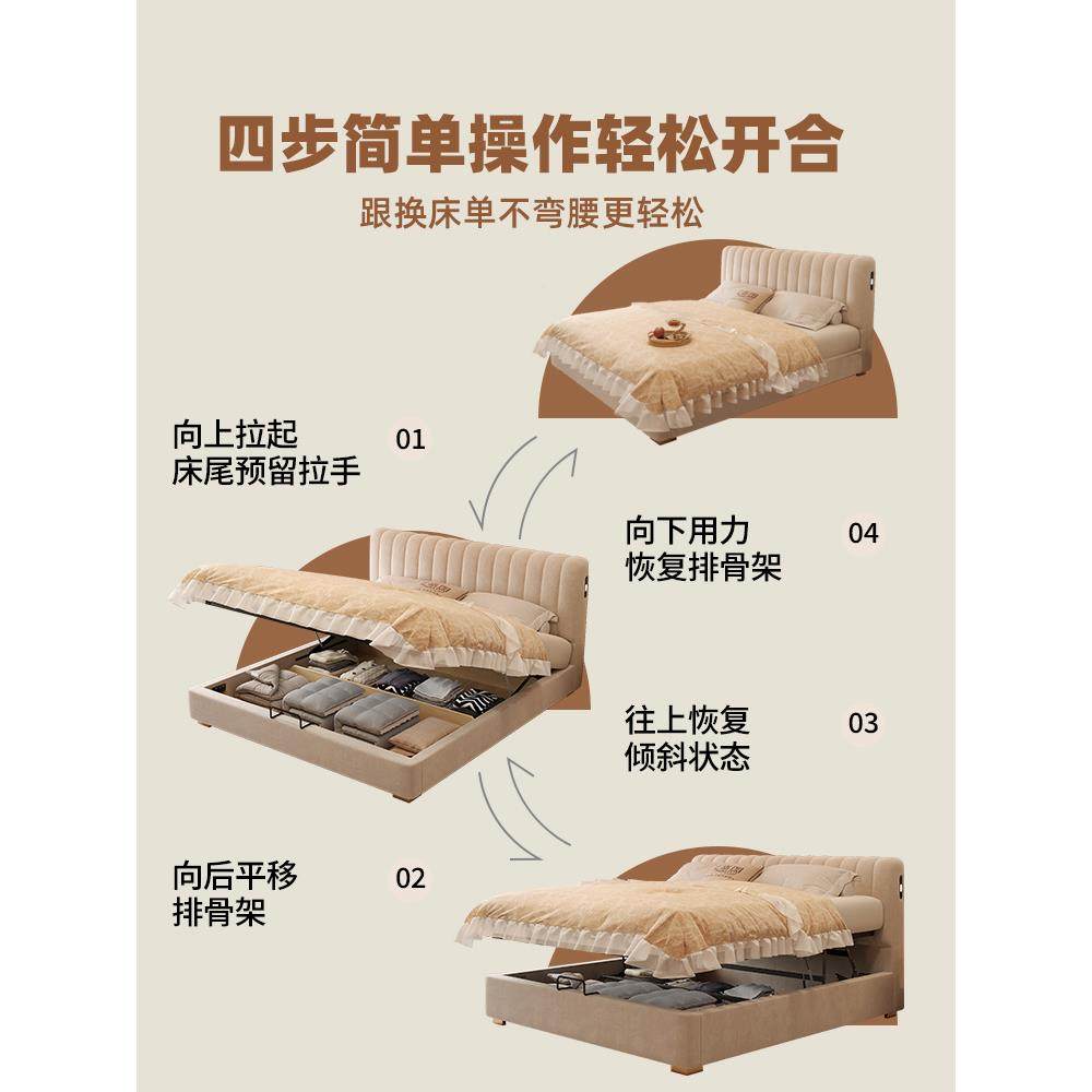 ?布艺7019床品猫抓布米8双人床主卧室法风式奶油软包婚床新1储物,住宅家具,实木床,淘宝优惠券,粉丝福利购,淘宝优惠卷