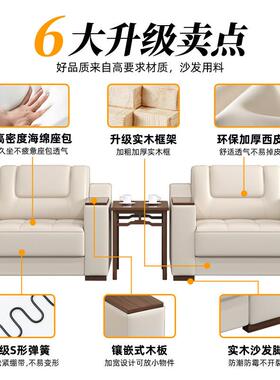 接室办公室会议室公沙待发贵宾空现代小型商务会客办厅小间OYV单