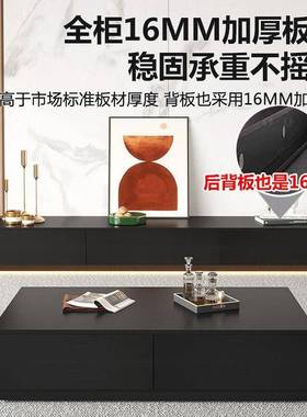 意式极734简茶风电型视柜落地视黑色加厚木质小户家用客厅几电柜