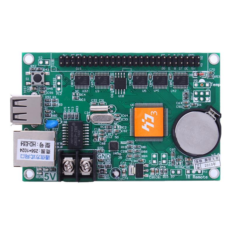 HDHD-E64-E4全彩网灰口控制卡支持合利来炫彩单红6L度ED模组单元