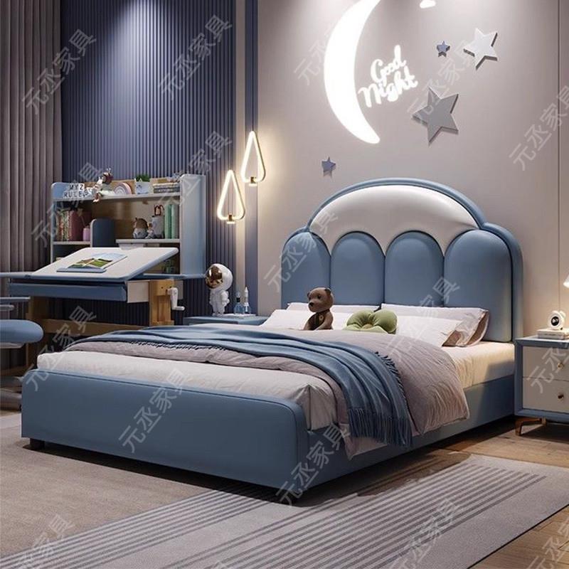 DTDKka实孩木儿童床女单人床1.5m家用卧室主卧男床儿童房1m大云朵