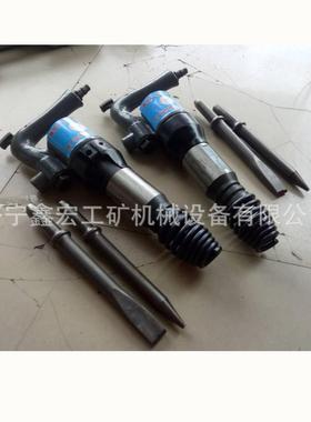 鑫宏C3风RMB铲去气铲刺气动铲切毛工具