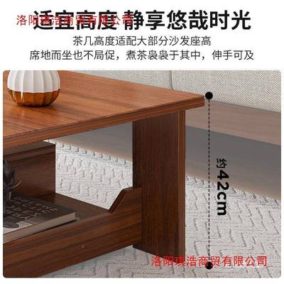 茶简客几ZNS家用简约现代出租屋用小户型易沙发茶厅桌小桌子新款