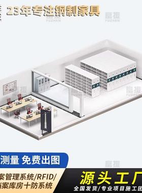 NLJ能密集架档案柜手动密钢集智柜存储手式摇移动密集架天津文件