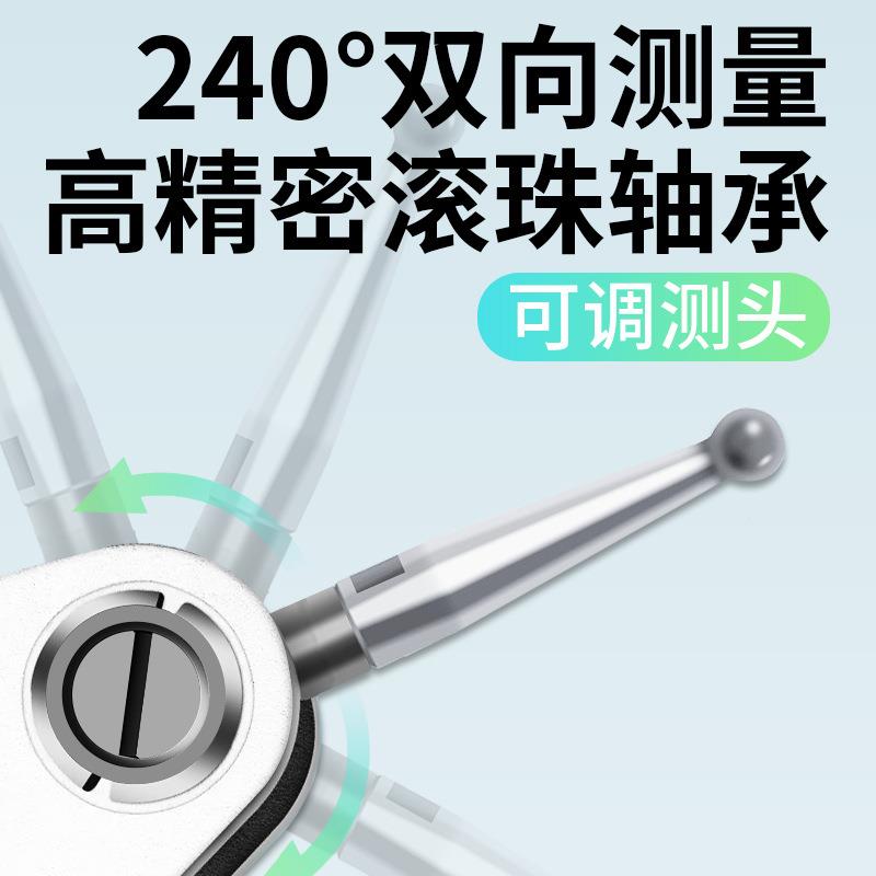 百度分一套杠杆百分表头磁40116力千表分测头内径量表高精校表0-1