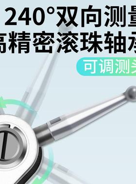 百度分一套杠杆百分表头磁40116力千表分测头内径量表高精校表0-1