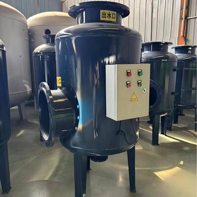 全程综体合水理器多项程水处全GMD理器物化一水质控制设处备