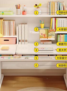 儿童学习桌椅可学UIK家用升降写字课桌小写作业书桌套装实生木大