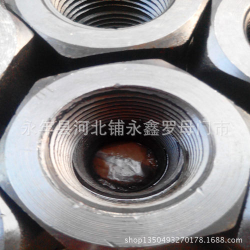 永年高强度加厚六角螺母