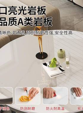 小型家用客厅轻奢现代简约205年2网红茶DPO几新款岩公户寓圆形板