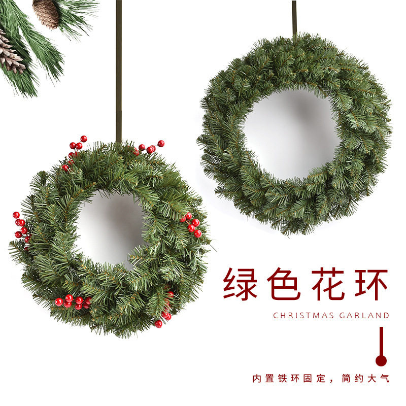 圣诞藤条花环门挂居家墙挂吊饰商场橱窗酒店场景布置欧式浆果