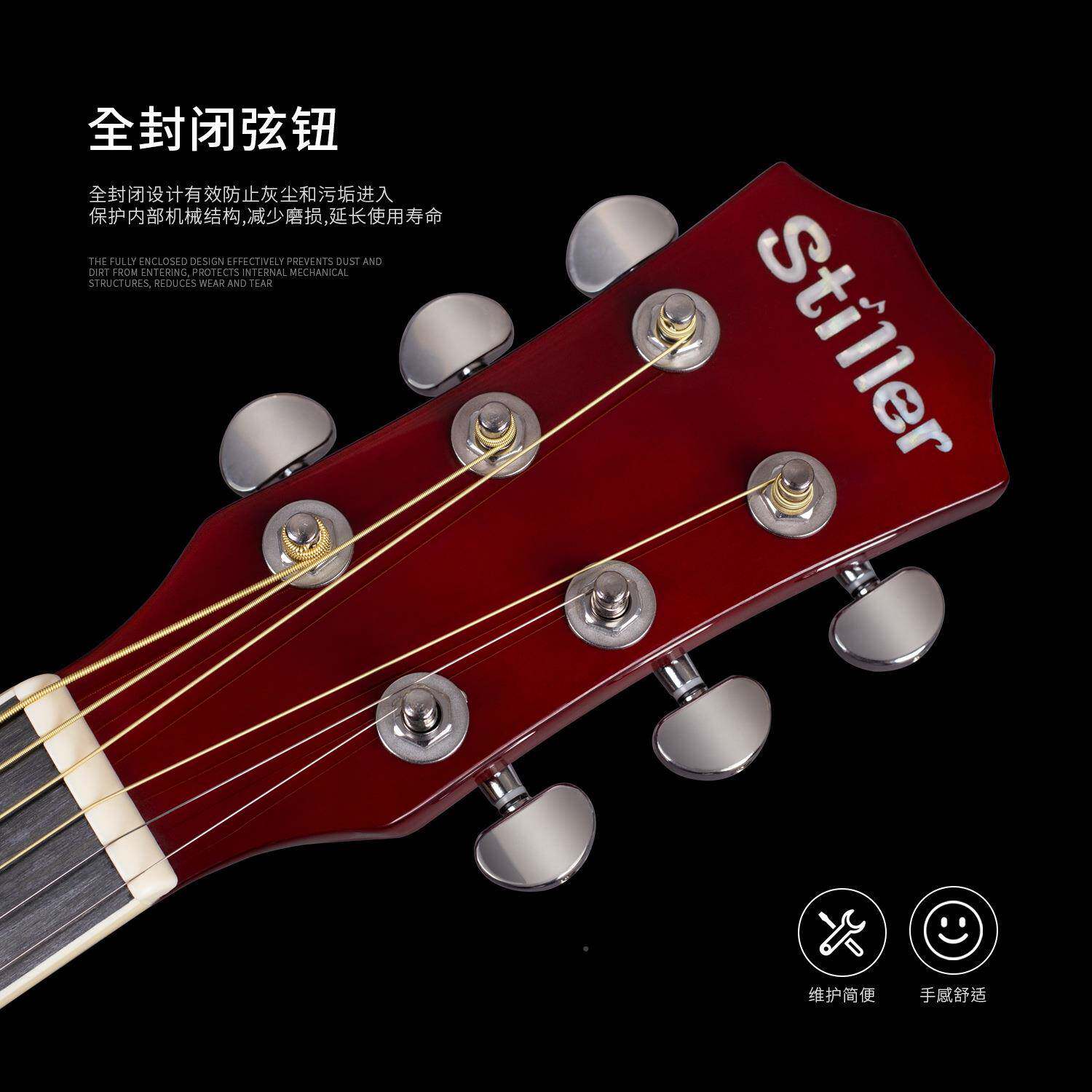 40寸椴木亮光民谣吉他guitar初者学乐吉它成40寸哑光人器木吉他jt