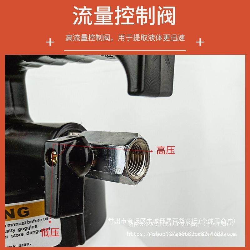 6L10L无品牌/机气动式自动变速箱油油机更换加机工具换油波箱油加