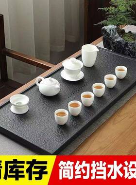 整块乌金石茶盘火式面石头茶台简约茶盘中现代用IOU烧茶具家托盘