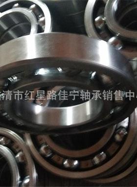 深沟002球轴承货61老型号44188现销售