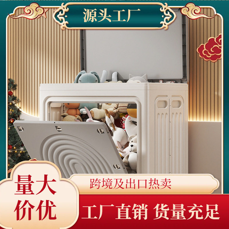 大容量折叠翻盖棉被收纳箱小孩玩具可折叠收纳柜卧室衣物整理箱子