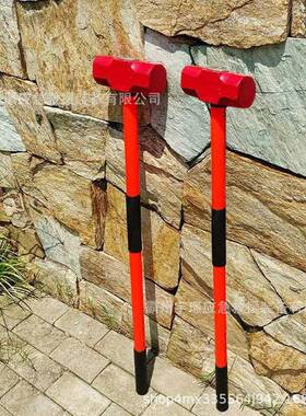 PVC1震TLV八角锤10LB4LB实心连大锤拆墙砸墙铁锤长柄体实减心方头