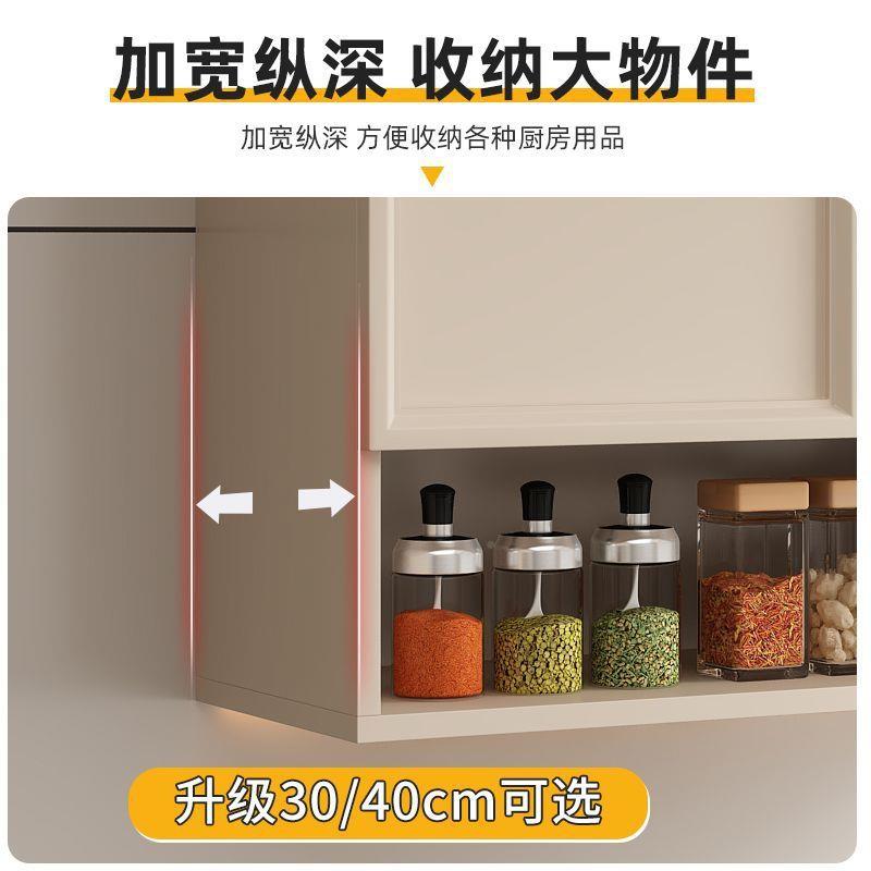 Nk壁v厨房吊古柜墙MS6765N5壁柜复壁橱餐厅阳台卫生间挂墙上纳挂