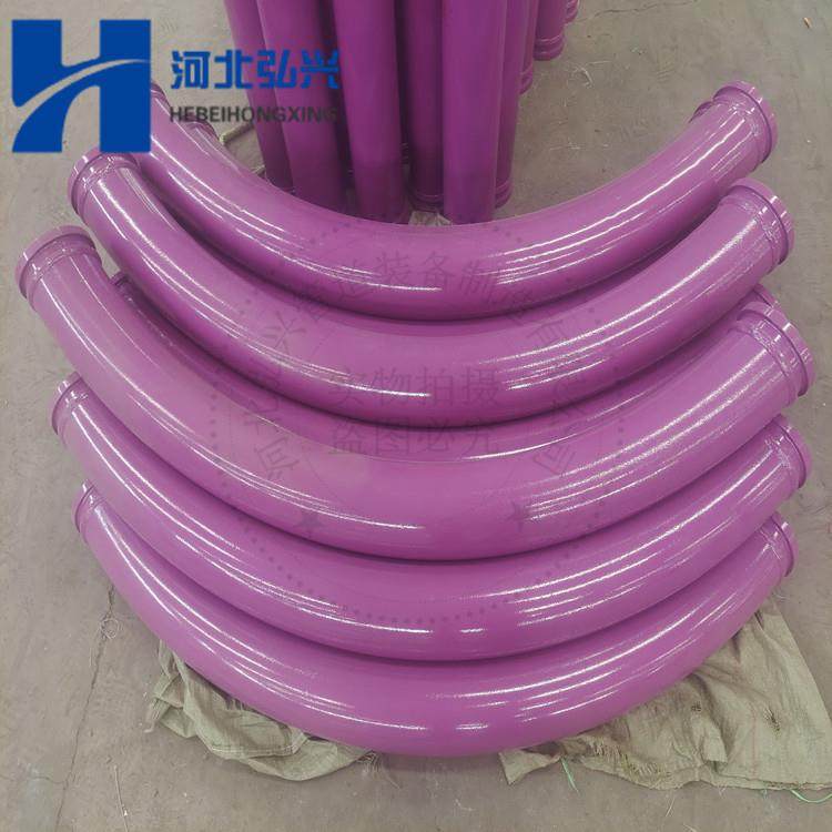 拖泵加厚弯管DN125R0EDD0*9°泵管大弯0三/一5车载泵弯管