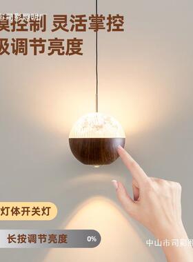 中古升降床吊主卧头室灯轻奢智能触61771摸感小应伸缩餐厅吊线灯