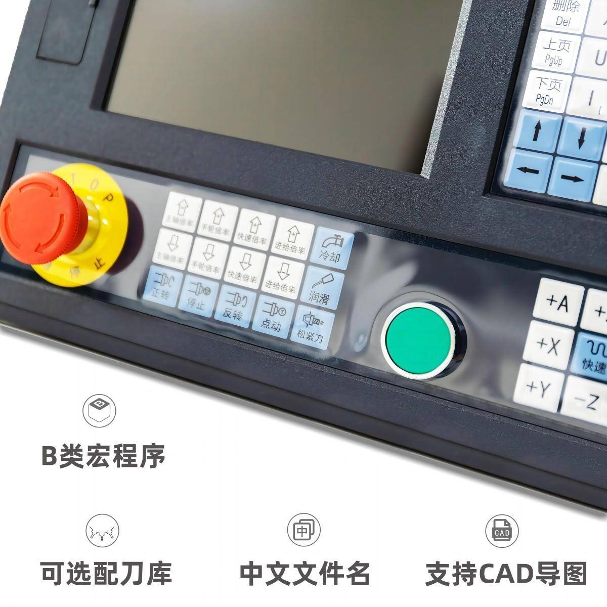 鑫科瑞数控9控9M数D铣床数控系统车床990MDCa改造CNC0数控制器替