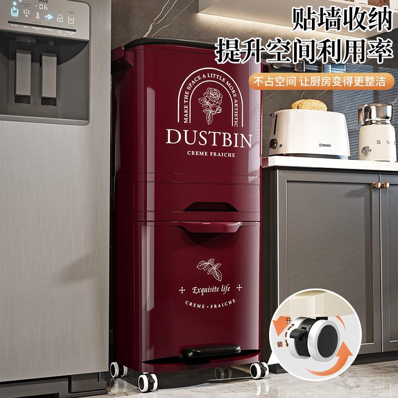 垃圾多功能家按用大容量脚踏压离式可移桶动厨房干湿分596带盖垃