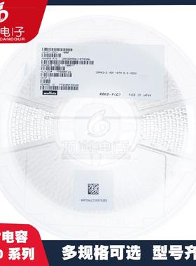 贴片电容1FAQ2016X107M63NT206V3216100UF6.31R07MX5R20%