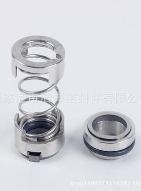 长沙水泵厂机械密封IS0-325-20离心5泵机QMX封水泵密封件