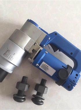 厂家现货H30电动扭力高扳手机器小型强螺68312扳栓电动手扭剪型电
