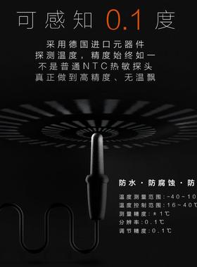 爬宠智温器虫饲能养缸蜥蜴加控热垫温湿度FZF爬计宠物陆龟箱蛇盒